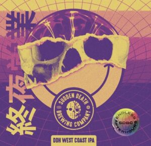 Sudden Death Endless Afterhours DDH West Coast IPA  pl. 0,44